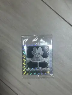 Item thumbnail for item af44fea0-3360-4df5-b812-70bf9139b5e3