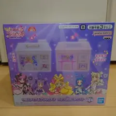 キミとアイドルプリキュア♪ ハウス型ミニチェスト B