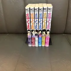 即購入不可　逃亡花 (のがればな) 全6巻　香川まさひと　和気一作