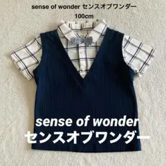 sense of wonder センスオブワンダー フォーマルトップス 100