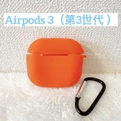 Item thumbnail for item 37f39743-9495-4609-be3e-a225d2b74baa