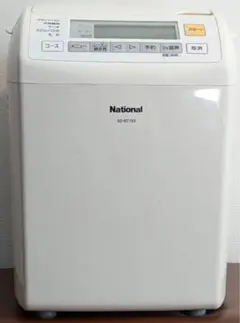 未使用品1.5斤 National ホームベーカリー SD-BT153 レシピ本 Amazon.co.jp: パナソニック 1.5斤タイプ 自動ホームベーカリー