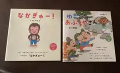 Item thumbnail for item 62c5abaf-90fa-47e6-9f8e-d10f7404e472