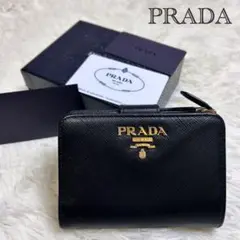 【希少!美品!✨】prada プラダ 折り財布 エルジファスナー L字 ブラック