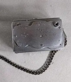 Item thumbnail for item a20ad67e-5471-4983-b4c1-08fe4db4b78d