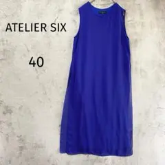アトリエシックス/ノースリーブロングワンピース/L/スリット ブルー