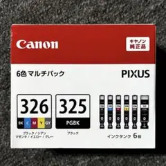 Item thumbnail for item de557133-1588-43f8-98d0-ed0f2fa7ab9a