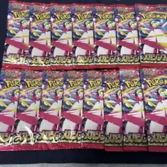 ポケモンカード　メガシンフォニア15パック