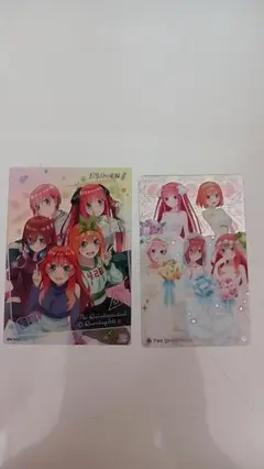 五等分の花嫁 3枚目あります。