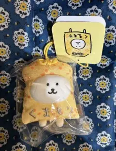 ナガノマーケット　ナガノのくま くまもりマスコット　おまもり