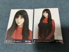【最安値】乃木坂46 生写真　池田瑛紗　香川公演　アシンメトリー　ヨリチュウ