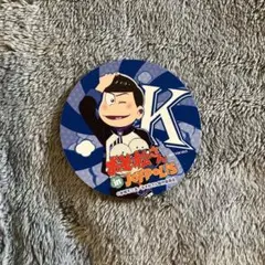 おそ松さん カラ松 ジョイポリス ステッカー
