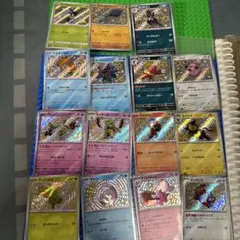 ポケカ色違い15枚