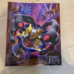 Item thumbnail for item d035b813-d6e7-42b7-b192-4c341daa71d2