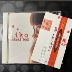 aiko アイコ astral box インディーズ盤 CD 帯有り