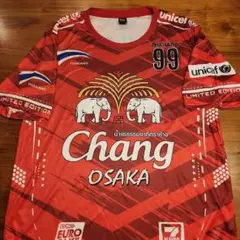 タイ　プラクティスシャツ　Chang 《C》　チャンビール