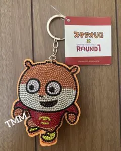 スタジオUG にしむらゆうじ ラインストーン マスコット　こねずみ