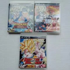 ドラゴンボール ゼノバース、アルティメットブラスト、レイジングブラスト