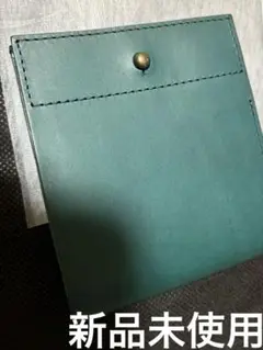 OUTLETpiastraⅡ ortensiaエムピウピアストラオルテンシアm+