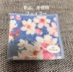 ANAオリジナル 桜の花柄タオルハンカチ　２枚セット　機内販売限定 ANA 全日空 限定 桜 フェイラー FEILER オリジナル タオル