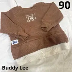 Item thumbnail for item 613dfdda-b5fe-420e-bebd-547bc6e48b89