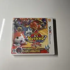 Item thumbnail for item 0bb65485-ab4a-4ce3-861f-85d6a6d57bef
