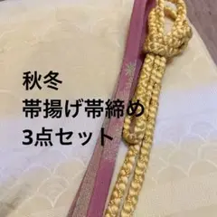 Item thumbnail for item 3b8476ce-2623-49c3-bf78-6a5fe884d811