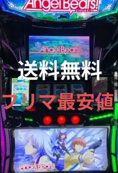 じゅんAngel Beats! エンジェルビーツ　実機 2025年最新】angel beats! 実機の人気アイテム - メルカリ