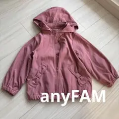 ピンクフードジャケット　anyFAM