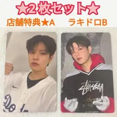HMV★店舗特典A★ラキドロB★スンミン
