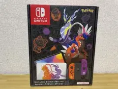 新品未開封 スイッチ本体(有機ELモデル) ポケモン スカーレットバイオレット
