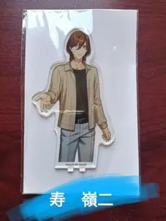 うたプリ　寿 樹二 アニカフェ　アクスタ