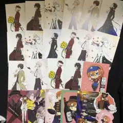 文豪ストレイドッグス　ポストカード