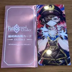 FGO 最終再臨展 編成画面風カード　謎の蘭丸X