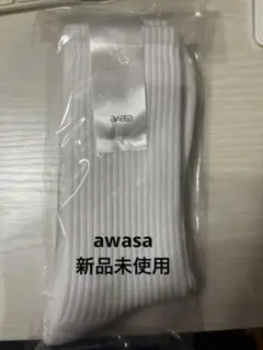 AWASA ホワイトソックス