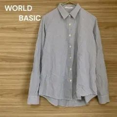 WORLD BASIC 【M】ストライプ 長袖シャツ　綿100% シンプル