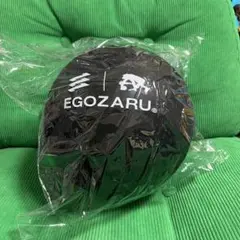 エゴザル　egozaru ルームボールEX サイレントボール　新品未使用
