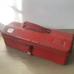 【日本製】ツールボックス　工具箱　※おまけあり(希望者)