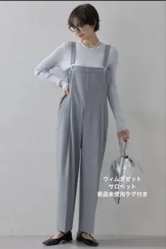 Item thumbnail for item 4f3a8eb9-036d-4e93-90f2-523d29ae9e68
