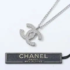 美品 CHANEL 03A ココマーク ネックレス ツイード模様 シルバー