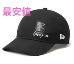 新品未使用 ヨウジヤマモト NEWERA ニューエラ 23AW キャップ