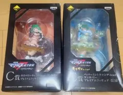 ランカ　フィギュアセット