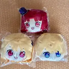 【推しの子】フェイスポーチ アクア ルビー 有馬かな 3個セット