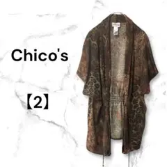 Item thumbnail for item 4fb0afa9-3e54-4e9a-a685-be7efbb33f4b