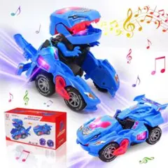 青い恐竜型変形おもちゃ 音楽付き