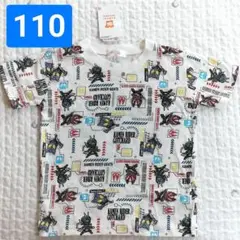 【仮面ライダー Tシャツ】しまむら 110センチ