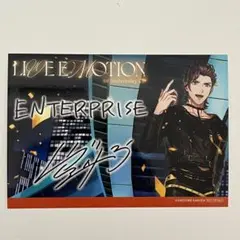 うたプリ ライエモ CD 特典 ブロマイド ヴァン