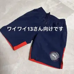 プーマ　ハーフパンツ