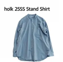 holk 25SS Stand Shirt バンドカラーシャツ