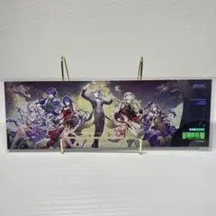 【スターレイル】公式正規品　未開封　チケット　コンサート　特典